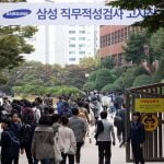 Gobierno surcoreano investiga igniciones del Galaxy Note 7 de Samsung