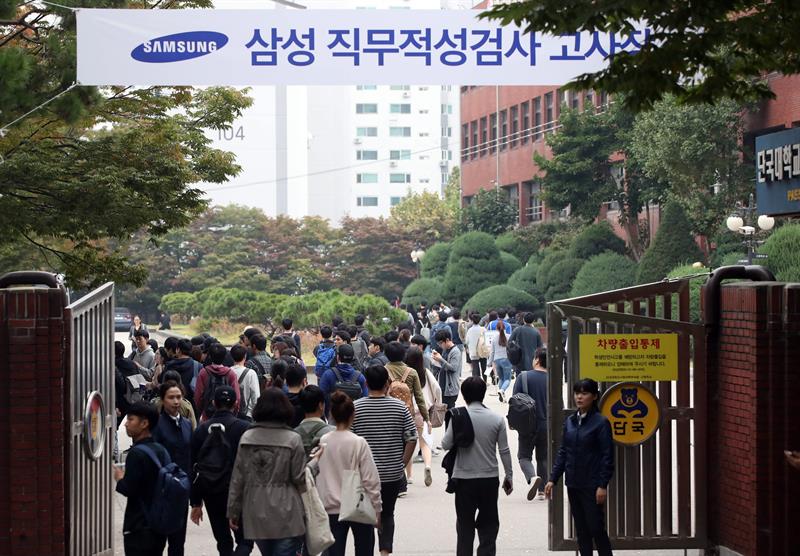 Gobierno surcoreano investiga igniciones del Galaxy Note 7 de Samsung