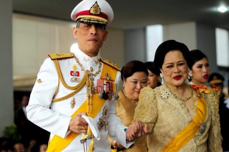 Príncipe de Tailandia podría ser proclamado rey a partir del viernes