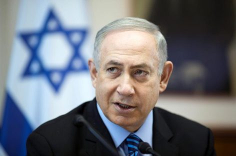 Israel rechazó participar en conferencia mundial de paz