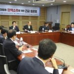 Seúl propone comité independiente para juzgar a la presidenta