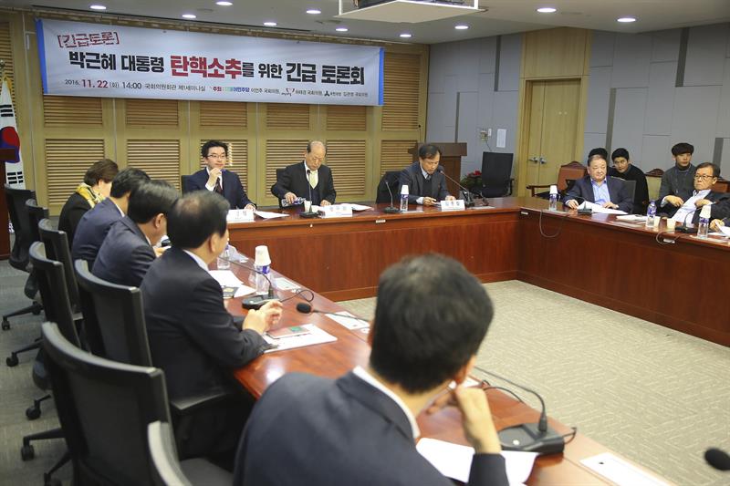 Seúl propone comité independiente para juzgar a la presidenta