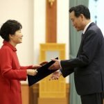 Corea del Sur admitió que compró viagra para un viaje de su presidenta