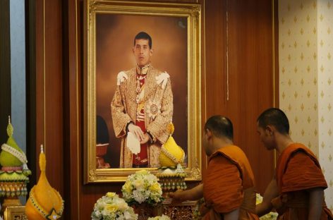 Tailandia se prepara para proclamar al nuevo rey