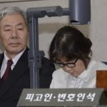 Pedirán a Interpol incluir a la hija de la «Rasputina surcoreana» en su lista