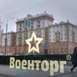 Putin anunció que no expulsará a ningún diplomático de Estados Unidos