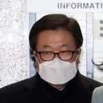 Heredero de Samsung declaró que la presidenta Park presionó a su empresa