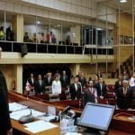 Proyecto 245 entrará a tercer debate este lunes