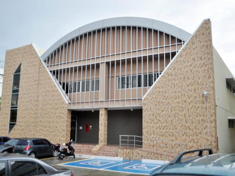 Iglesia Católica advierte sobre solicitudes fraudulentas de donaciones