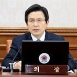 Corea del Sur recompensará a desertores norcoreanos con hasta 910 mil dólares