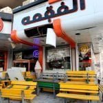 Estado Islámico enluta el Ramadán con doble atentado