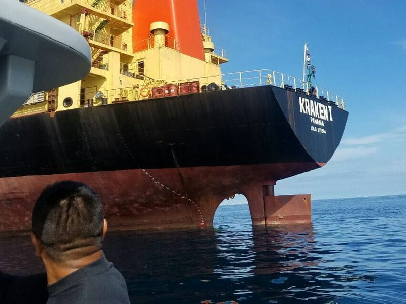 AMP colaborará con investigaciones sobre trasiego de drogas en buque Kraken 1