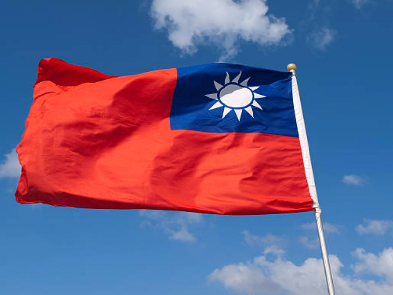 empresas de Taiwán