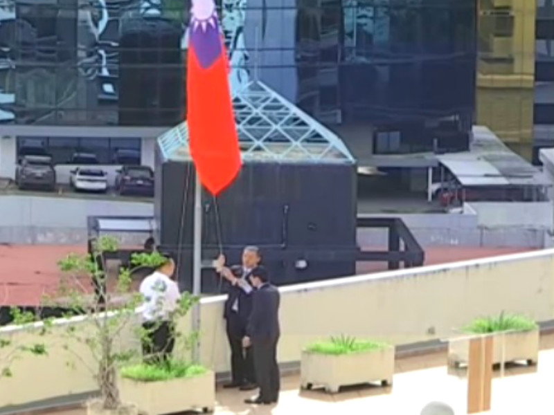 Taiwán retira bandera y se despide de Panamá (+Video)