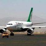 Prohibieron salida de avión con periodistas a bordo rumbo al Yemen