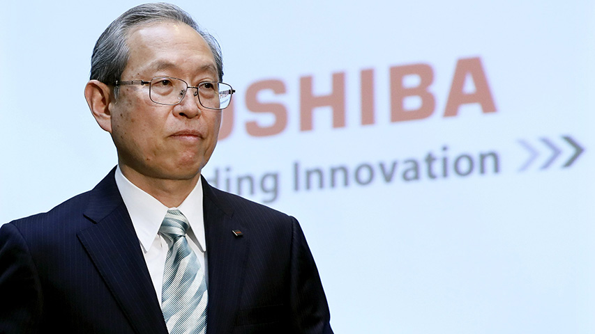 Toshiba anunció pérdidas netas de 8 785 millones de dólares en 2016