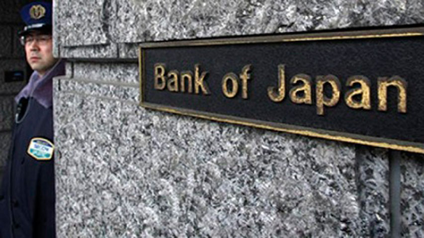 Bancos japoneses ultiman creación de su propia moneda electrónica