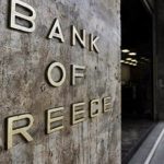 Piratas informáticos atacaron servidores del Banco de Grecia