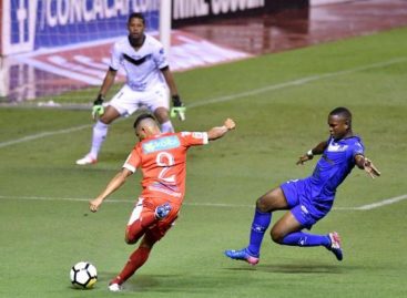 Árabe Unido se quedó corto en la Liga de Campeones de CONCACAF