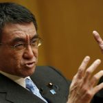 Japón teme que decisión de Estados Unidos sobre Jerusalén empeore situación en la zona