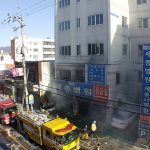 37 fallecidos en un incendio en un hospital de Corea del Sur