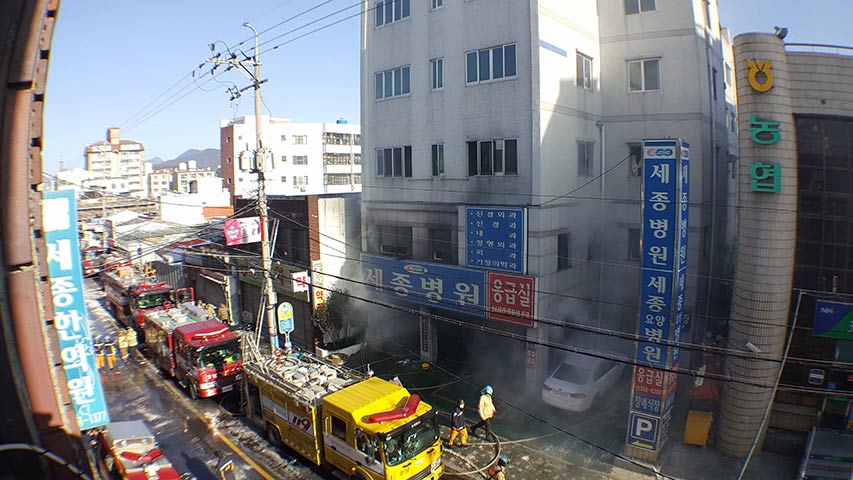 37 fallecidos en un incendio en un hospital de Corea del Sur