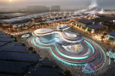 Panamá dirá presente en Exposición Universal de Dubái 2020