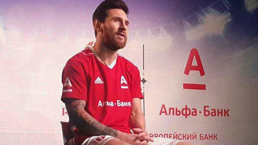 Messi se conviertió en la imagen del banco privado más grande de Rusia