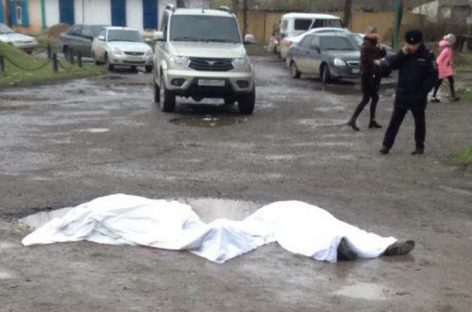 Hombre armado mató a cinco personas en el sur de Rusia