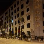 Un terremoto de 6 grados derrumba un hotel en Taiwán