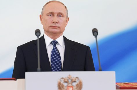 Putin tomó posesión de su cuarto mandato al frente del Kremlin
