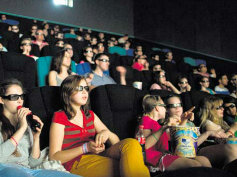 CINES DE PANAMÁ