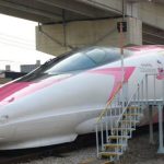 tren bala de Hello Kitty