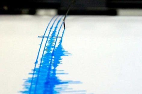 Dos sismos de regular magnitud sacudieron costa central de Perú