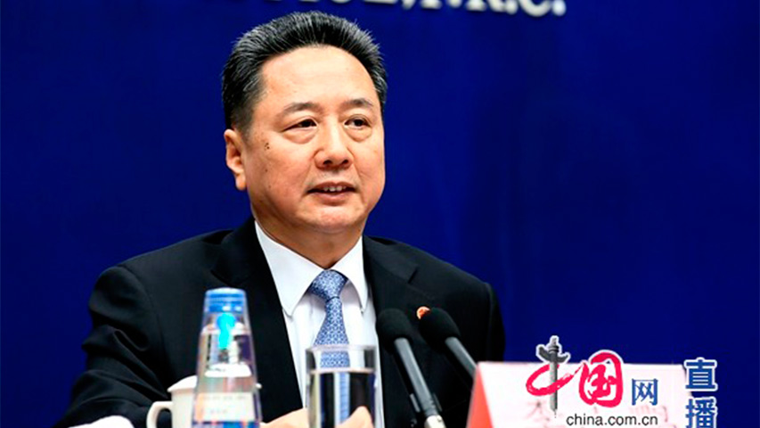 Enviado especial de Xi Jinping asistirá a la investidura de Iván Duque