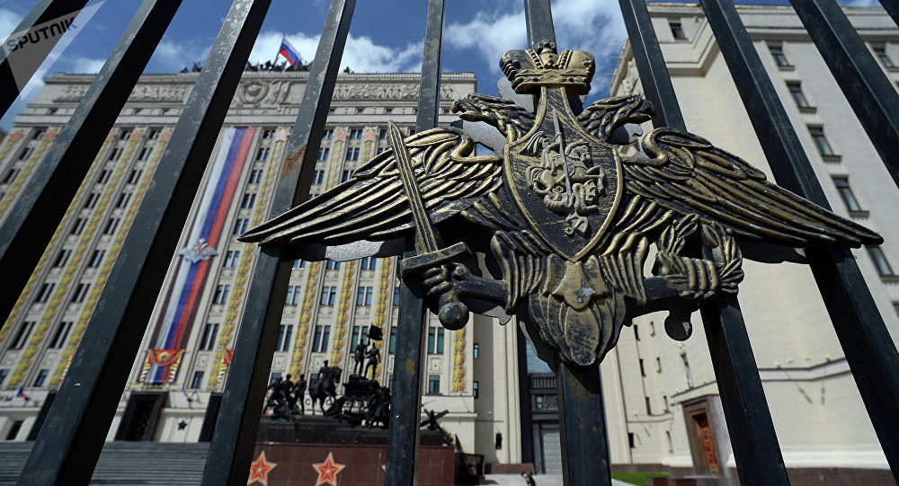 Rusia afirmó que ya se ha escenificado un ataque con armas químicas en Siria