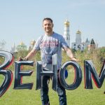 Tom Hardy presentó a “Venom” frente al Kremlin