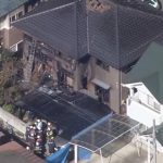 Seis personas murieron durante incendio en casa de Japón