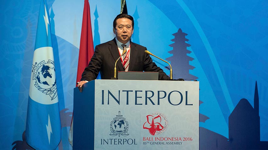 Francia investiga desaparición en China del presidente de Interpol