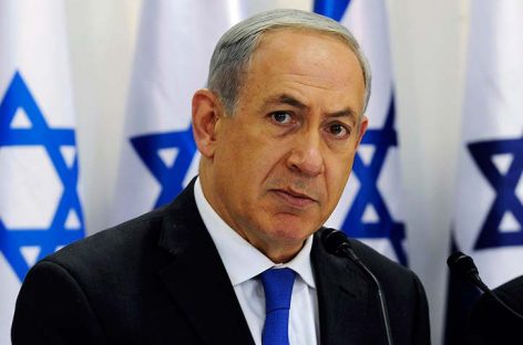 Netanyahu es interrogado nuevamente por casos de corrupción