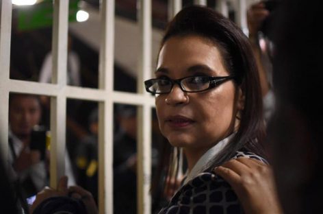 Tribunal aseguró que exvicepresidenta de Guatemala lideró red de fraude