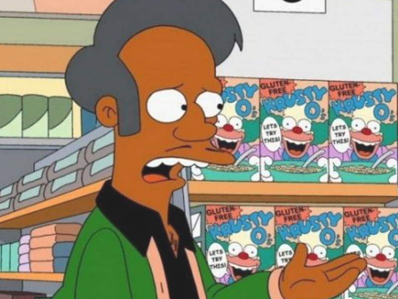 Apu