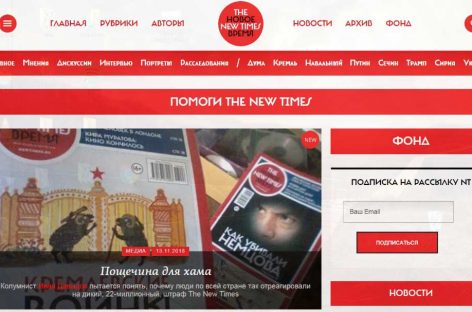 Imponen a revista opositora la mayor multa de la historia de Rusia