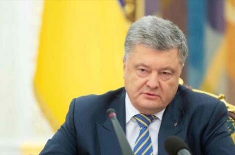 Poroshenko firmó ley que pone fin a tratado de amistad Ucrania-Rusia