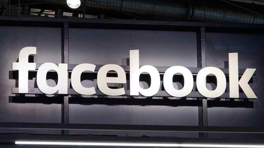 Facebook se sumó a canales que transmitirán copas Libertadores y Sudamericana