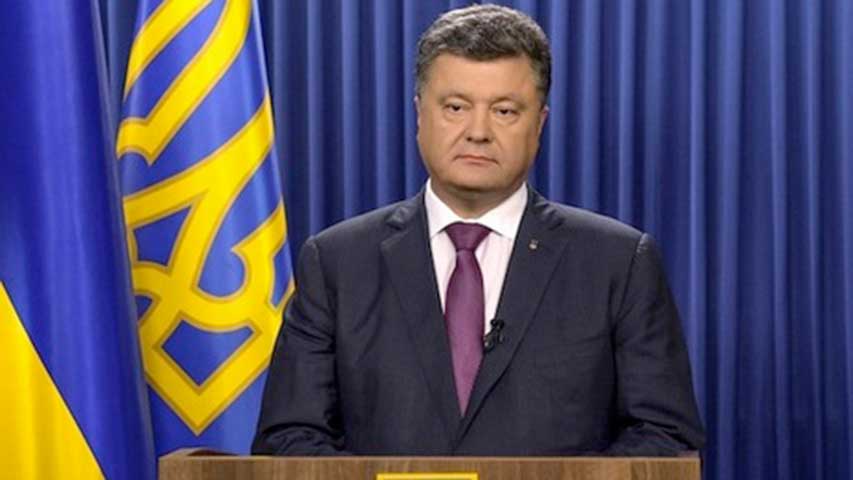 Poroshenko anuncia el fin del estado de excepción en Ucrania