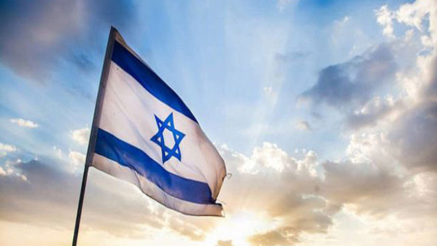 Israel declaró organización terrorista canal de televisión palestino Al Aqsa