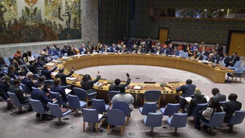 Consejo de Seguridad de la ONU pendiente de la situación en Venezuela