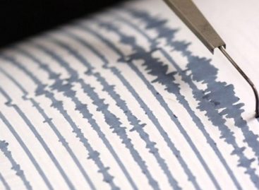 Sismo de magnitud 6,8 sacudió El Salvador sin víctimas o daños