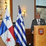 Pilla lo de hoy, 7 de enero de 2020